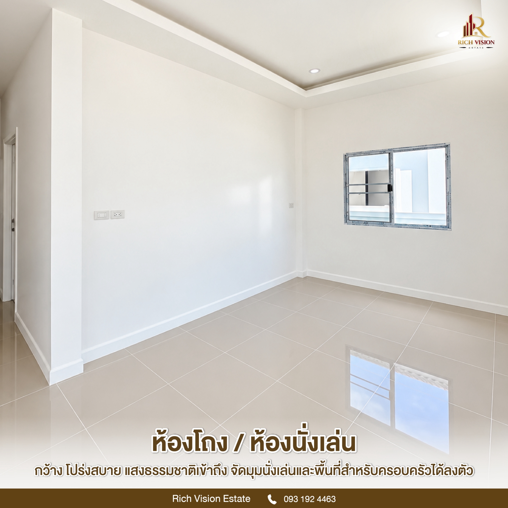 โครงการใหม่ แม่เหียะ พื้นที่กว้าง ทำเลเยี่ยม