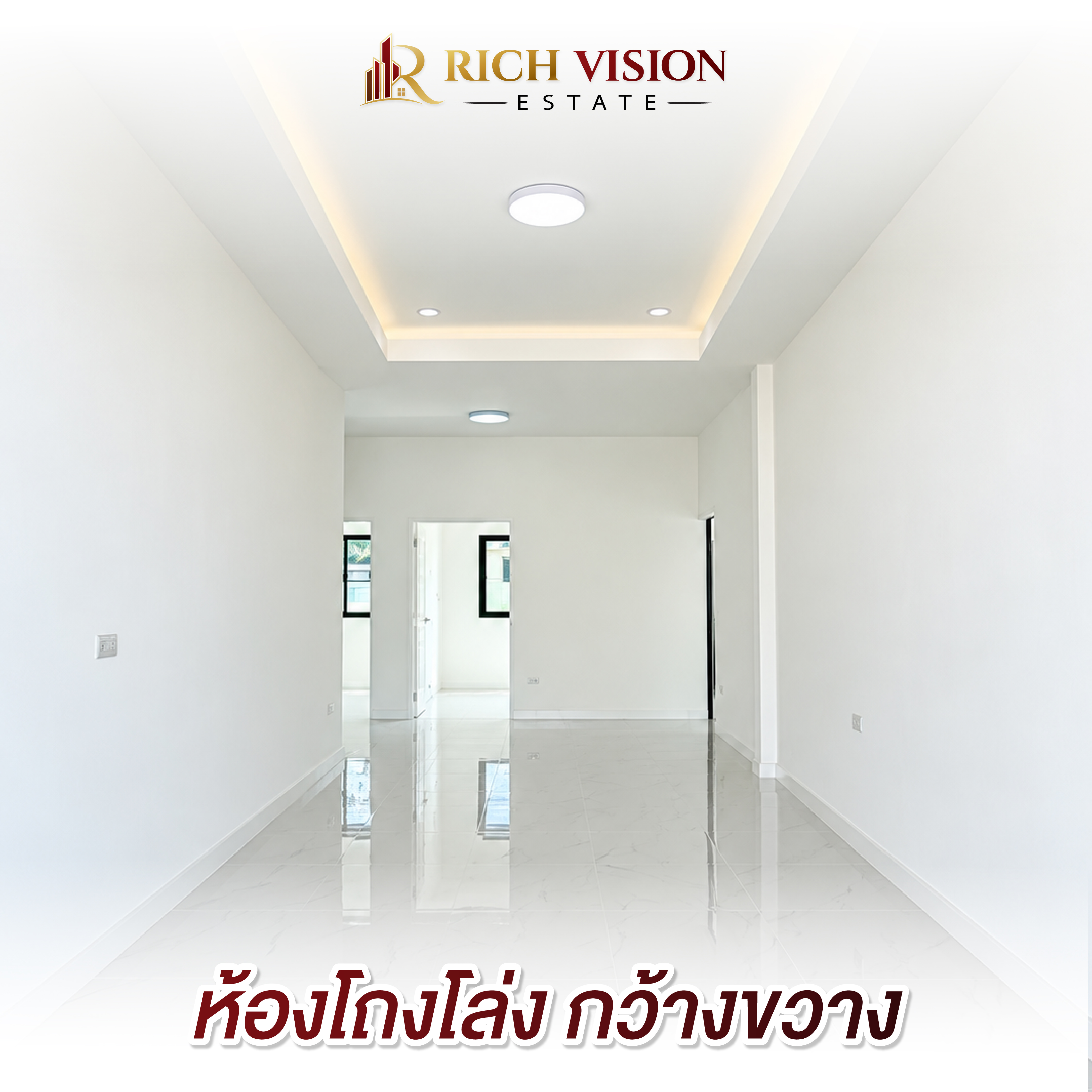 บ้านเดี่ยวหลุดจอง หน้าหมู่บ้านวังตาล – หางดง เชียงใหม่