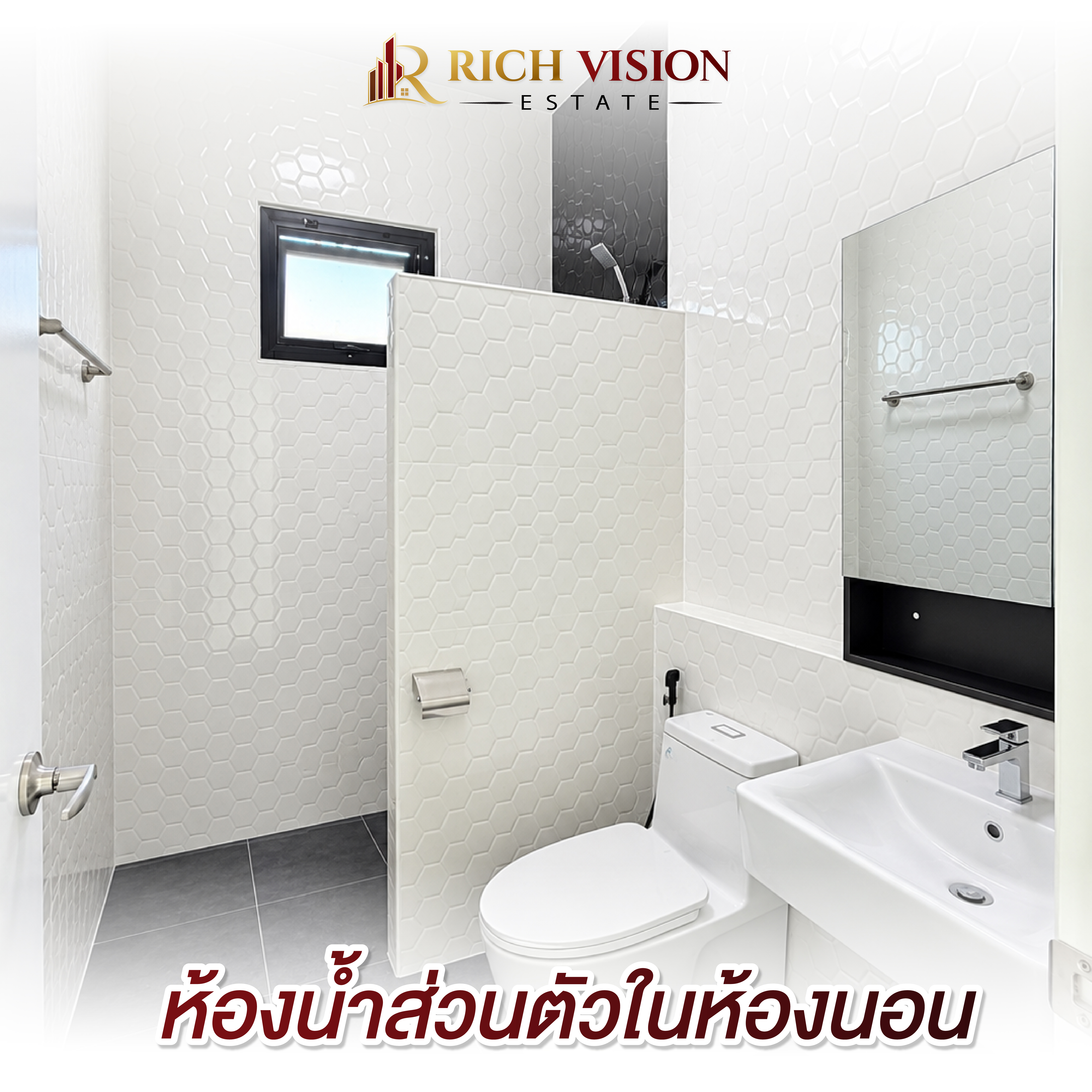 บ้านเดี่ยวหลุดจอง หน้าหมู่บ้านวังตาล – หางดง เชียงใหม่