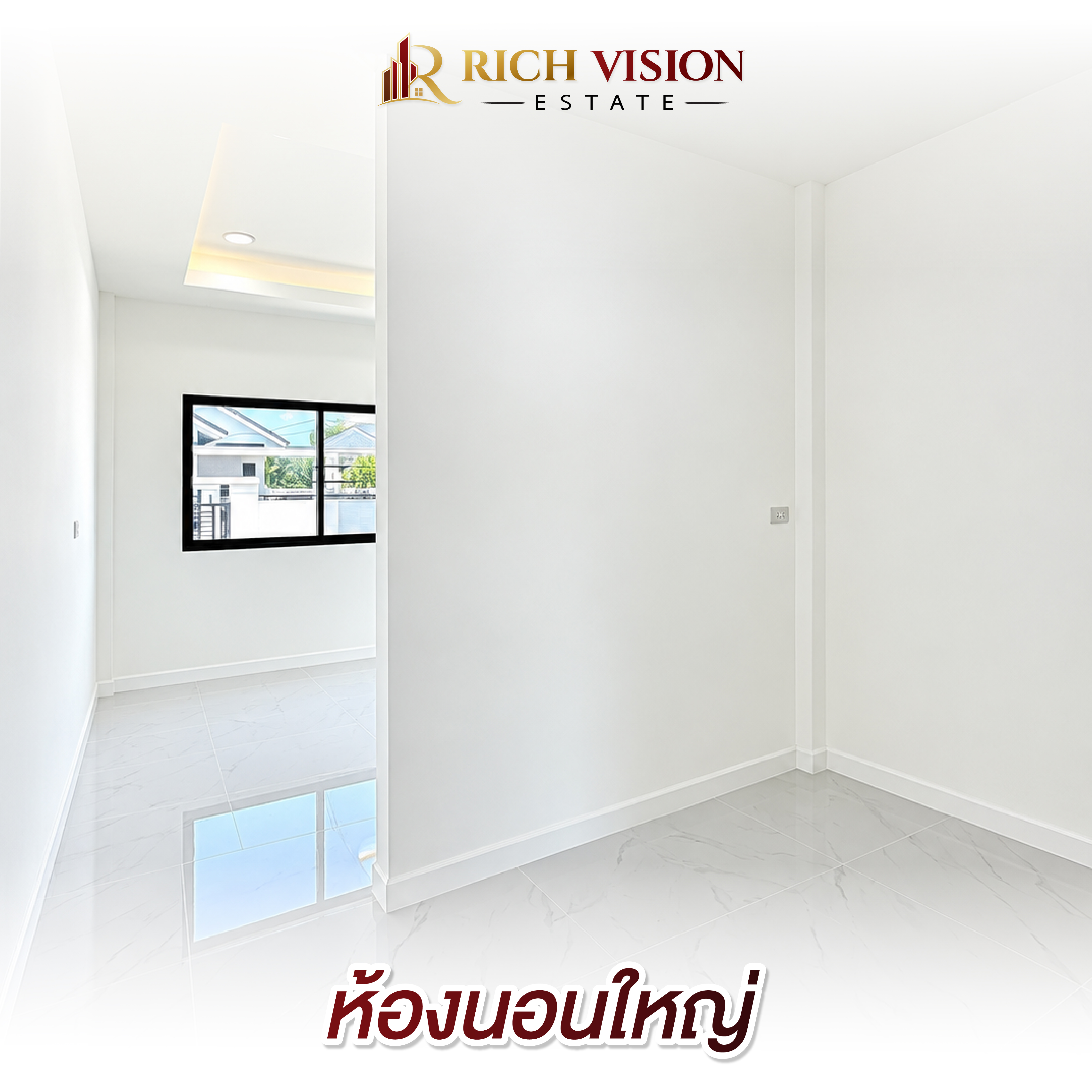 บ้านเดี่ยวหลุดจอง หน้าหมู่บ้านวังตาล – หางดง เชียงใหม่