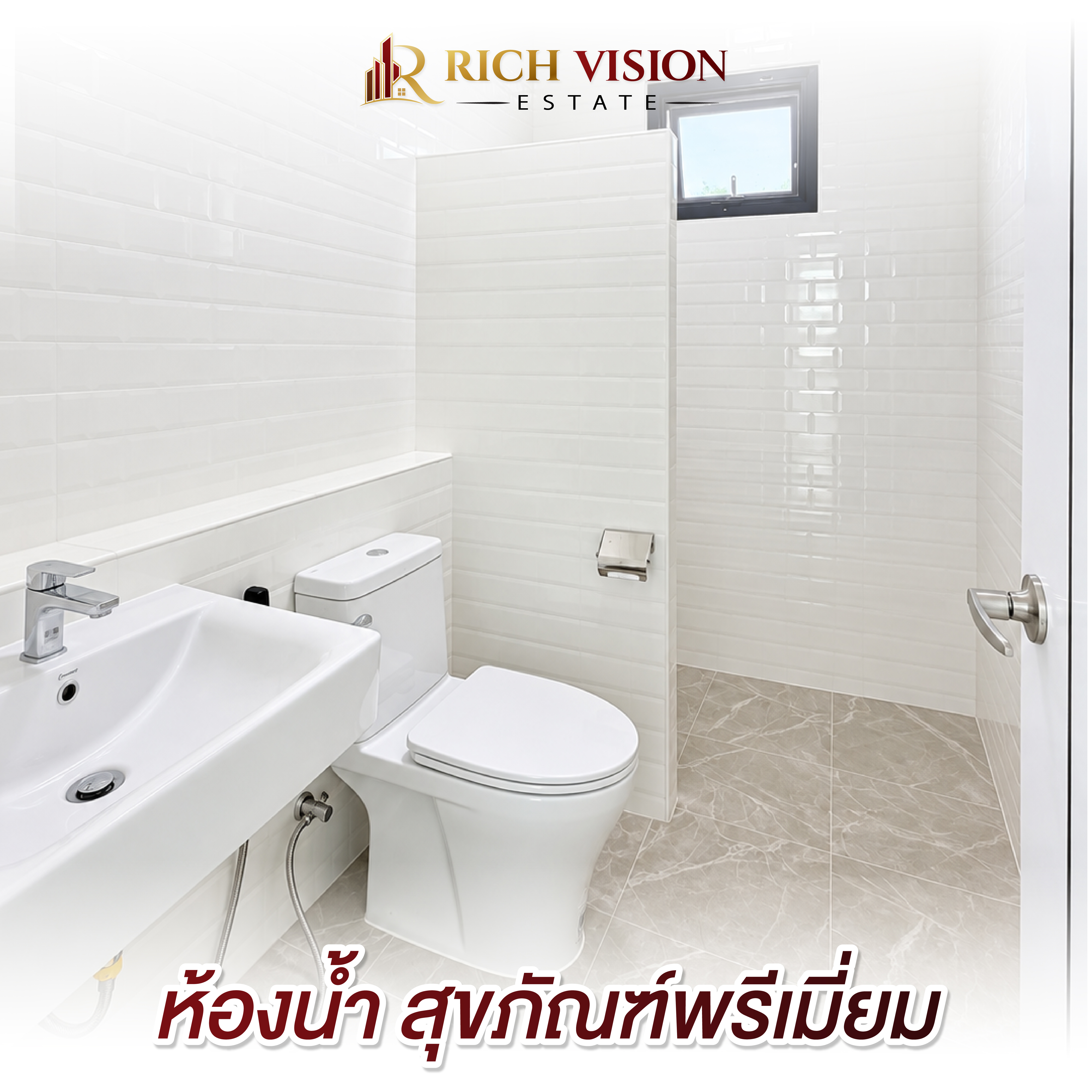 บ้านเดี่ยวหลุดจอง หน้าหมู่บ้านวังตาล – หางดง เชียงใหม่