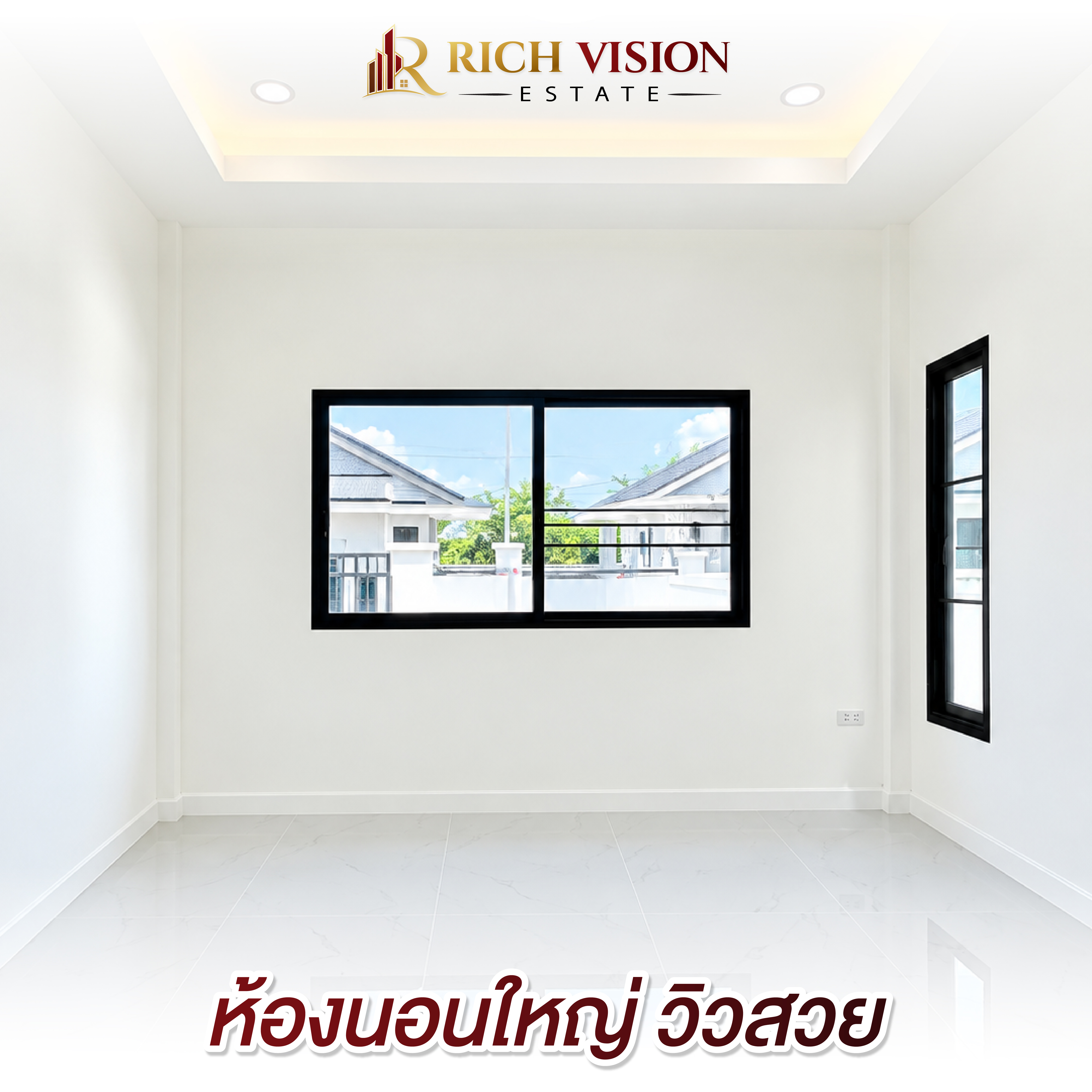 บ้านเดี่ยวหลุดจอง หน้าหมู่บ้านวังตาล – หางดง เชียงใหม่