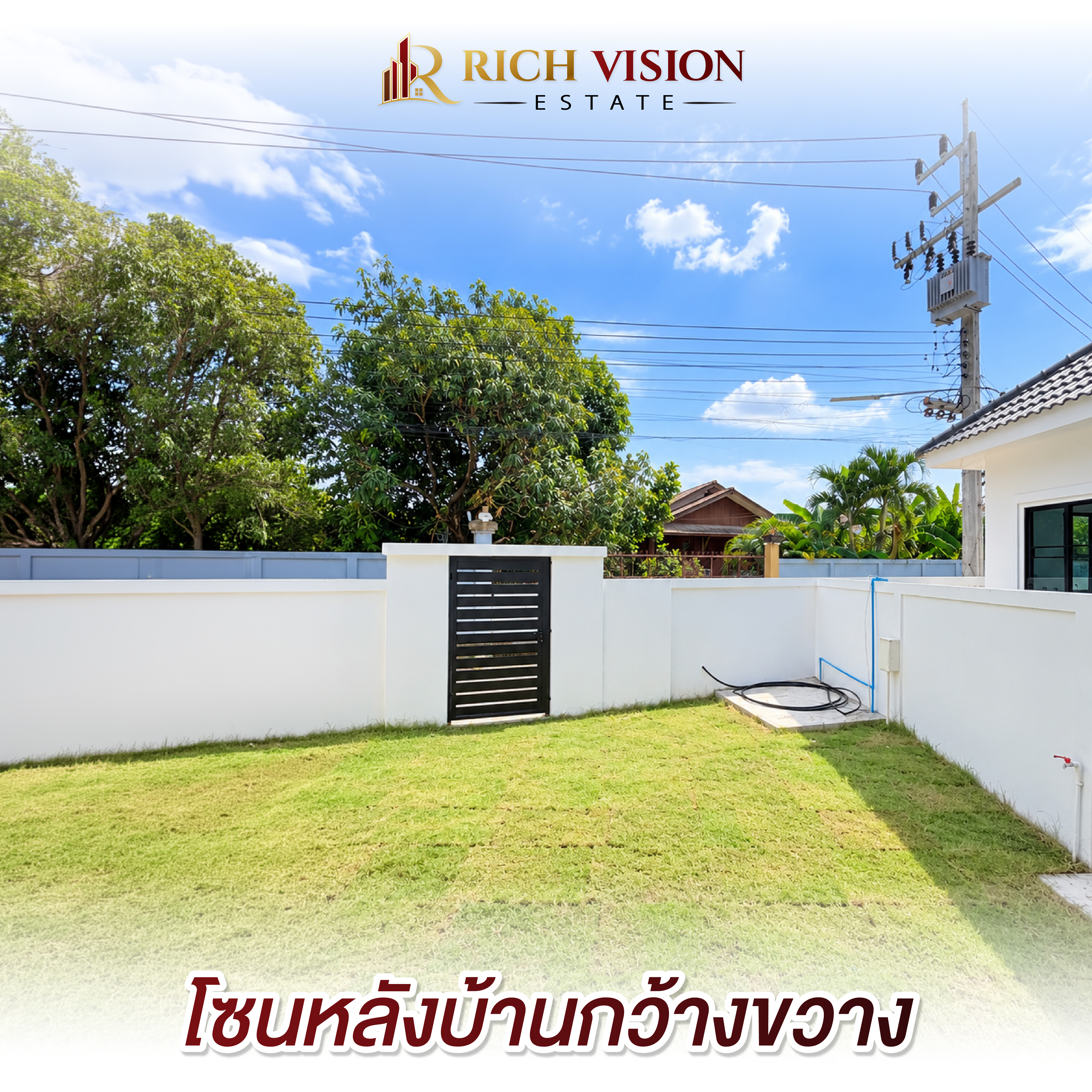 บ้านเดี่ยวหลุดจอง หน้าหมู่บ้านวังตาล – หางดง เชียงใหม่