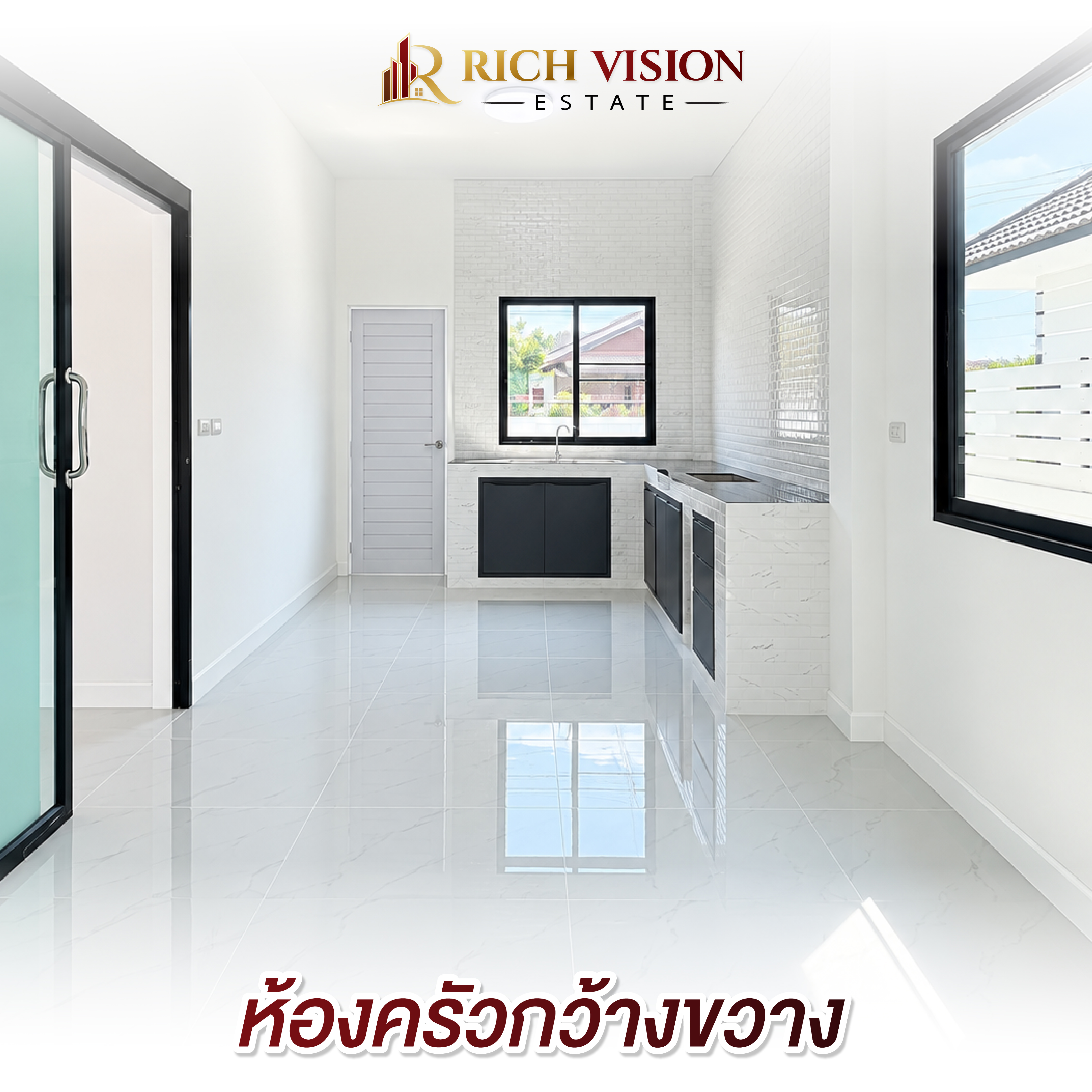 บ้านเดี่ยวหลุดจอง หน้าหมู่บ้านวังตาล – หางดง เชียงใหม่