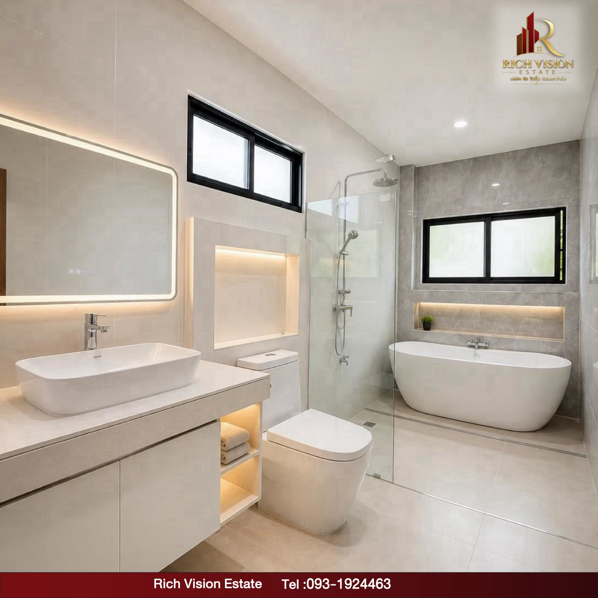 Pool Villa น้ำแพร่  Nam Phrae – Grand Canyon, Hang Dong