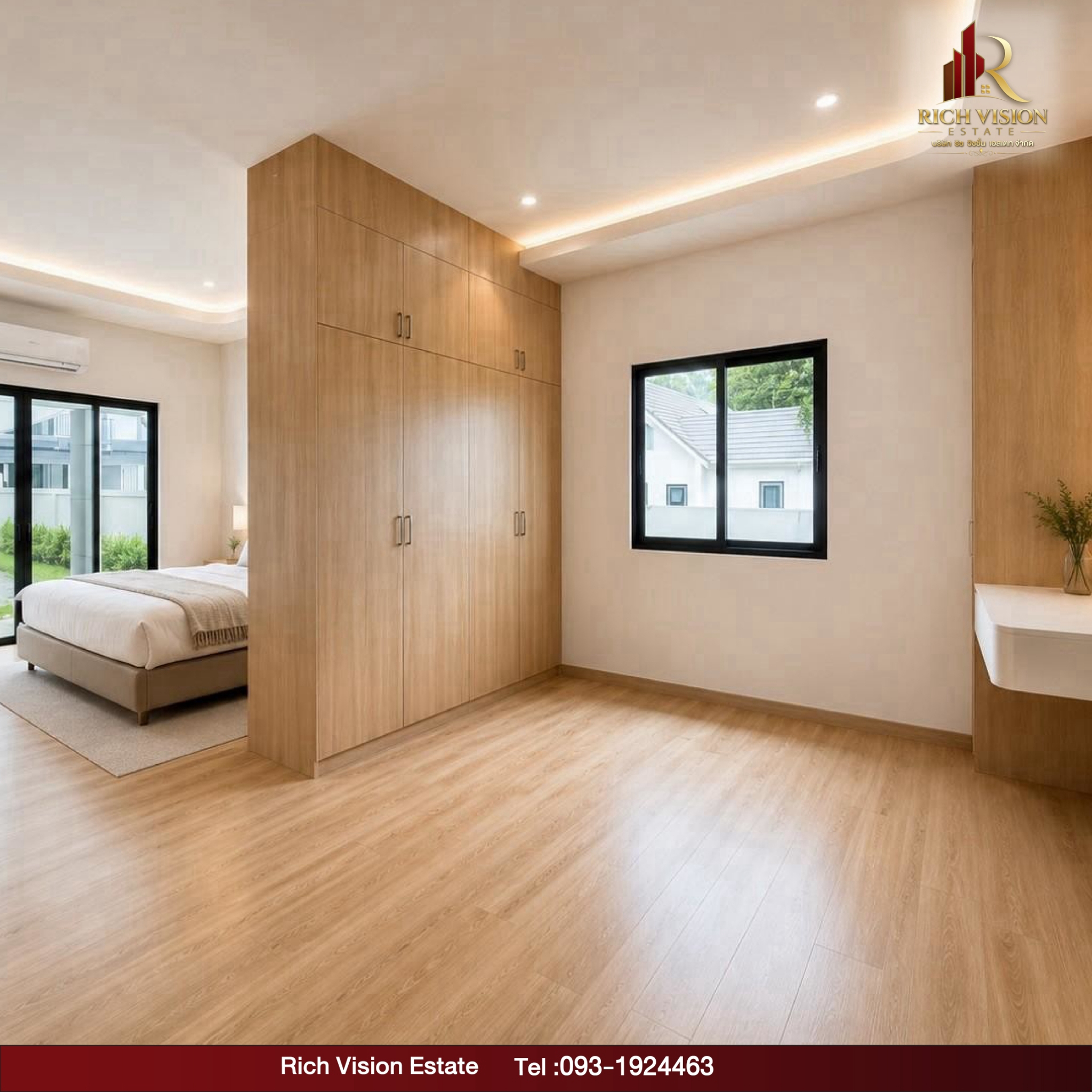 Pool Villa น้ำแพร่  Nam Phrae – Grand Canyon, Hang Dong