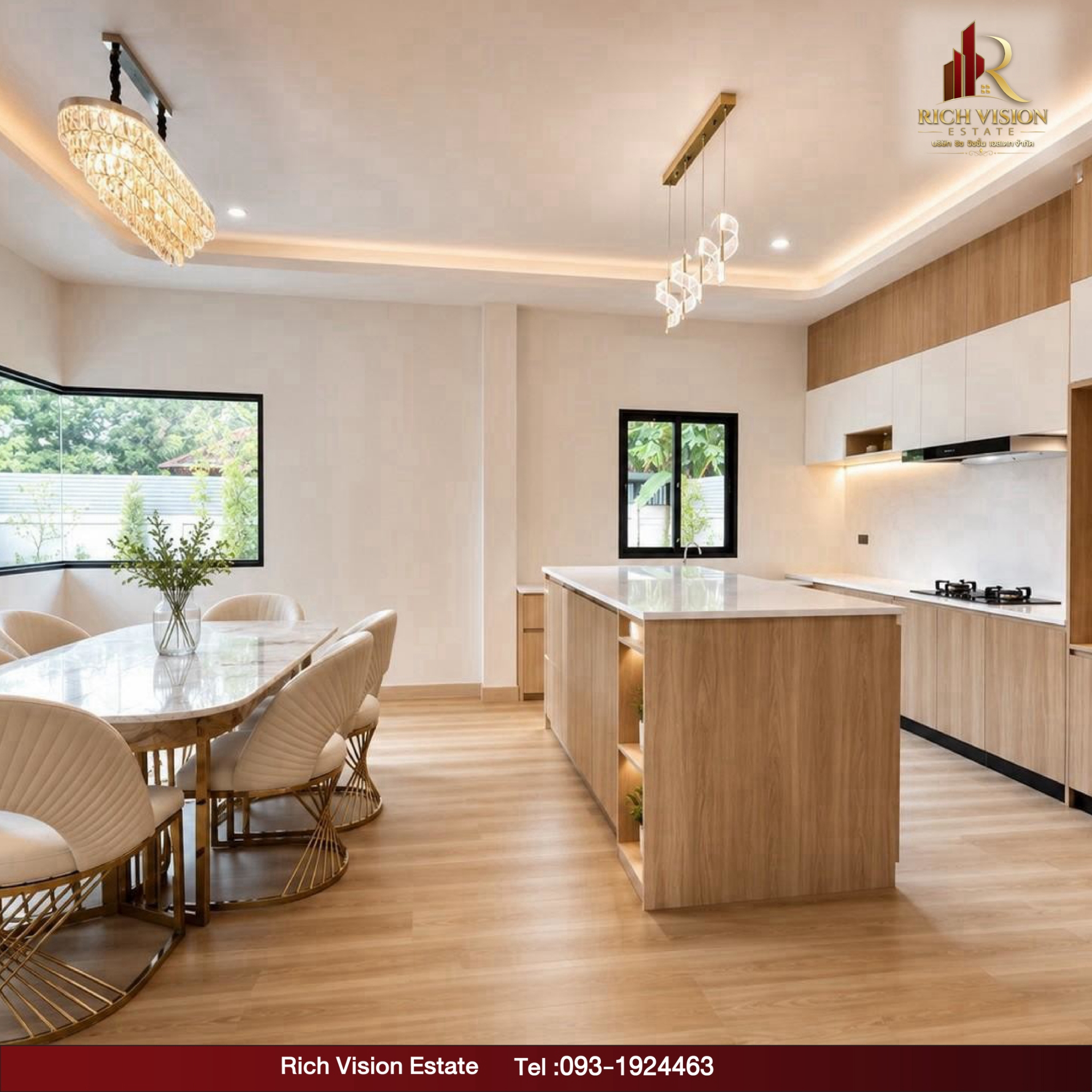 Pool Villa น้ำแพร่  Nam Phrae – Grand Canyon, Hang Dong