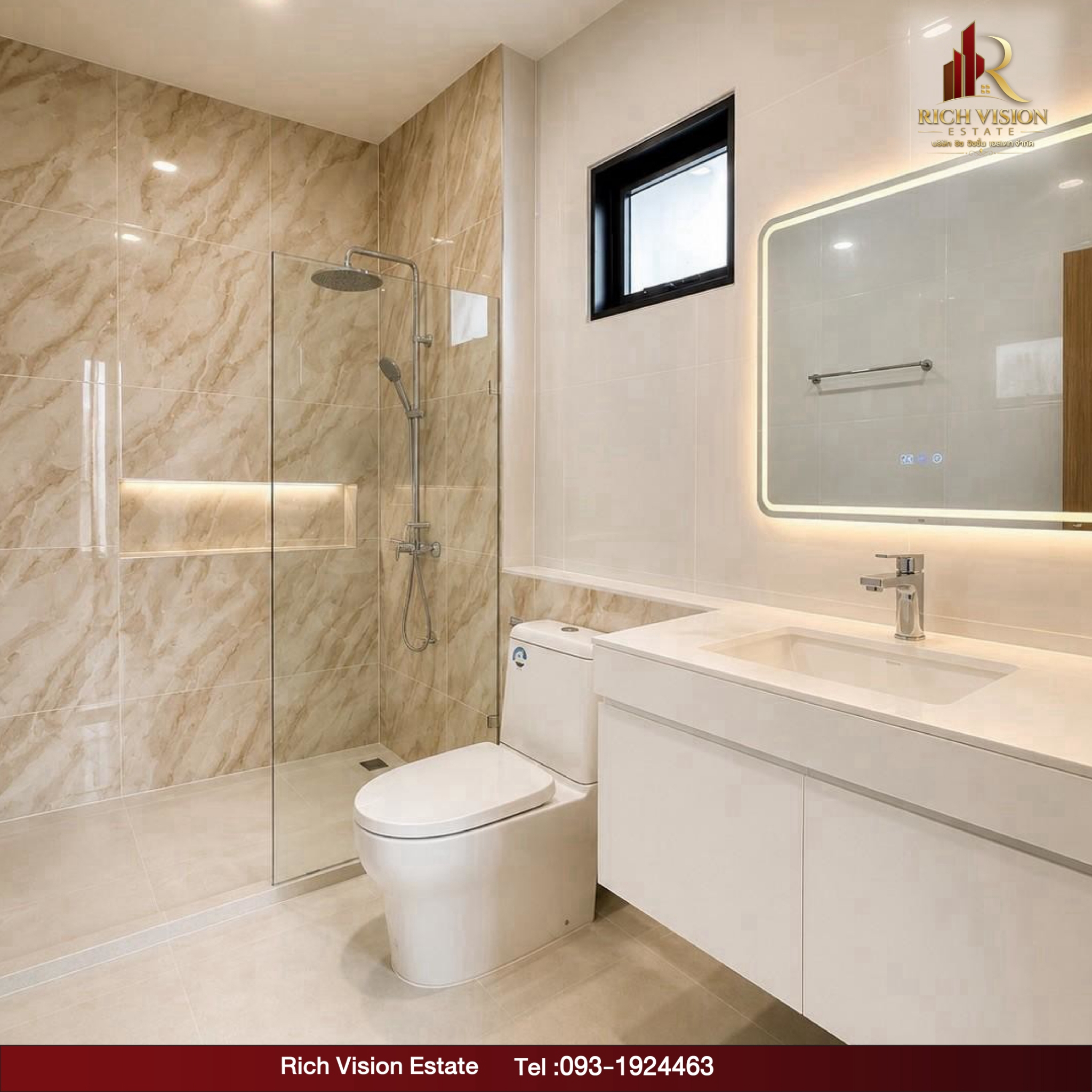 Pool Villa น้ำแพร่  Nam Phrae – Grand Canyon, Hang Dong