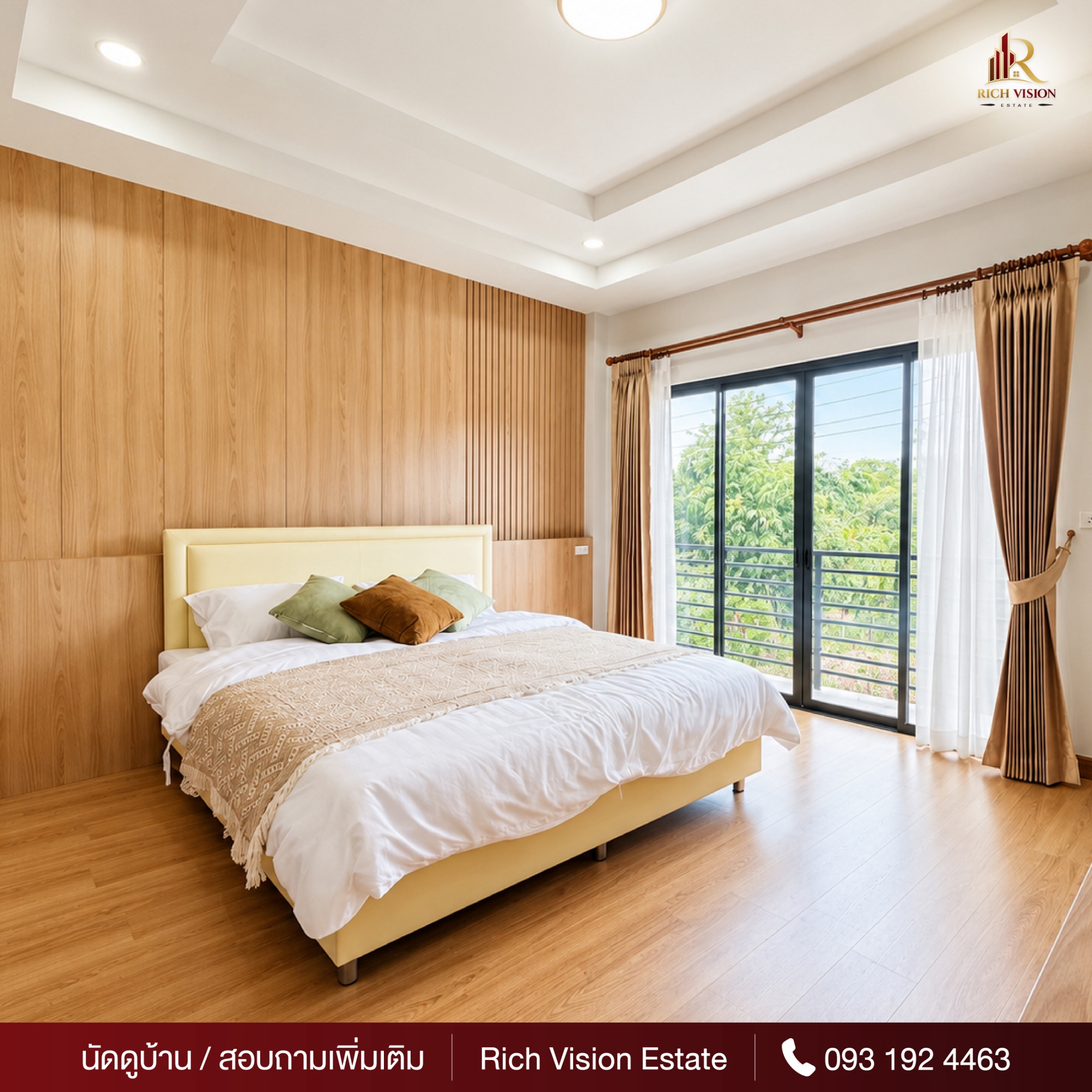 บ้านเดี่ยว 2 ชั้น สไตล์โมเดิร์น  📍 ต.แม่เหียะ อ.เมืองเชียงใหม่ จ.เชียงใหม่