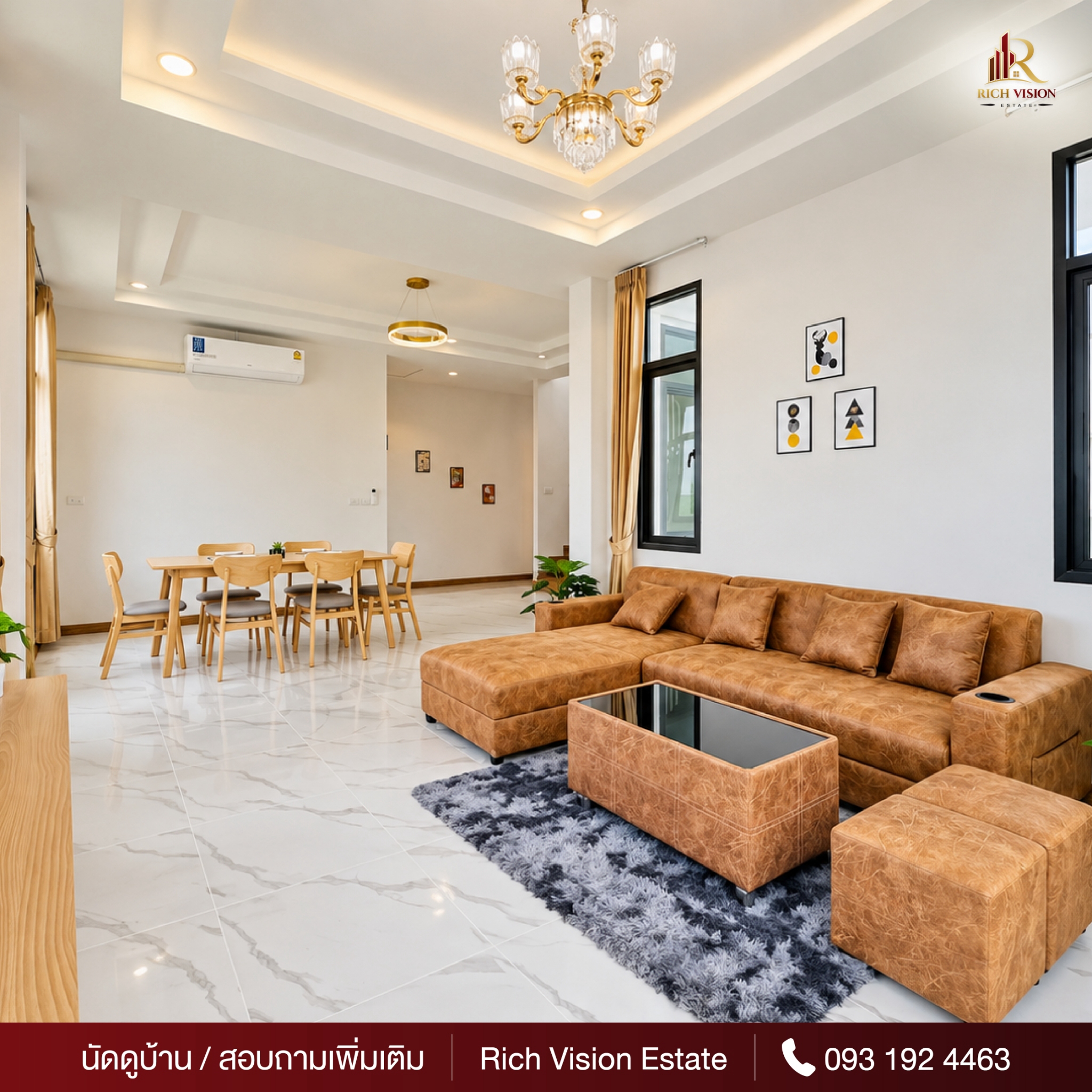 บ้านเดี่ยว 2 ชั้น สไตล์โมเดิร์น  📍 ต.แม่เหียะ อ.เมืองเชียงใหม่ จ.เชียงใหม่