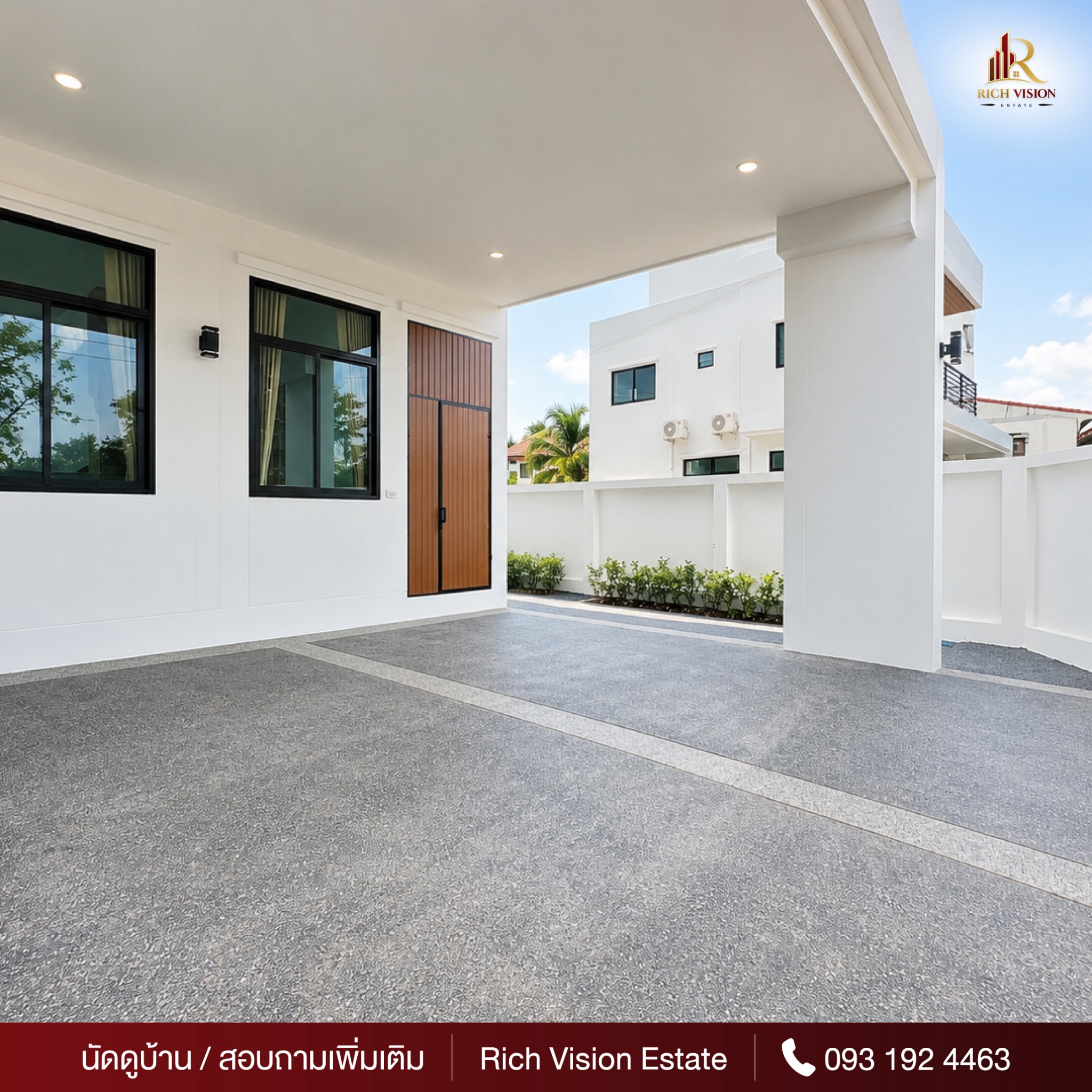 บ้านเดี่ยว 2 ชั้น สไตล์โมเดิร์น  📍 ต.แม่เหียะ อ.เมืองเชียงใหม่ จ.เชียงใหม่