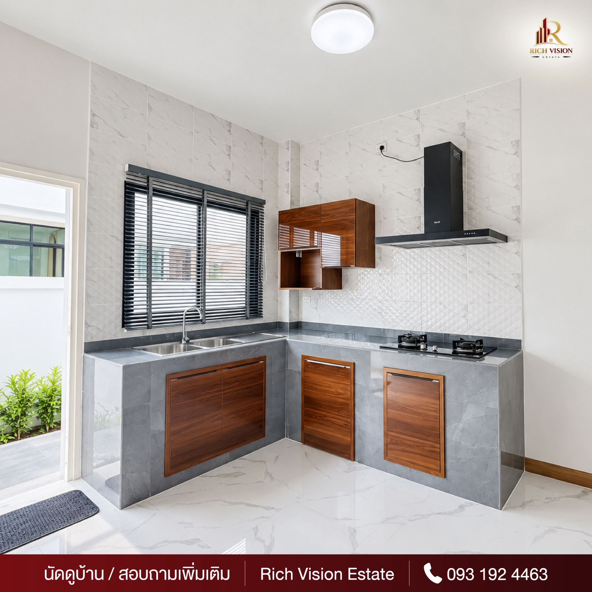 บ้านเดี่ยว 2 ชั้น สไตล์โมเดิร์น  📍 ต.แม่เหียะ อ.เมืองเชียงใหม่ จ.เชียงใหม่
